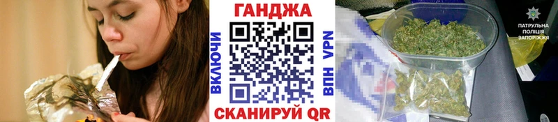 Купить Alpha PVP  АМФ  Гашиш  Кокаин  Мефедрон  Пущино