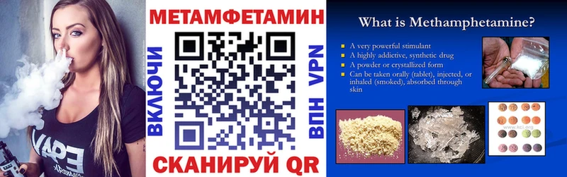 Купить закладки  Пущино  Амфетамин Розовый 