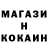 КЕТАМИН VHQ Jennie Mcnolva