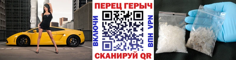 Героин хмурый  Купить закладки  Пущино 