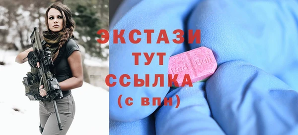 скорость Белоозёрский