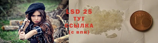 скорость Белоозёрский