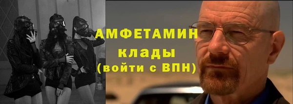 скорость Белоозёрский