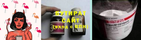 скорость Белоозёрский