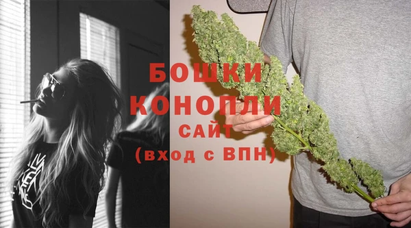 скорость Белоозёрский