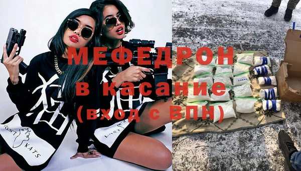 скорость Белоозёрский