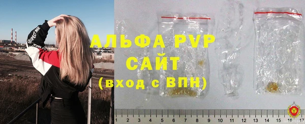скорость Белоозёрский