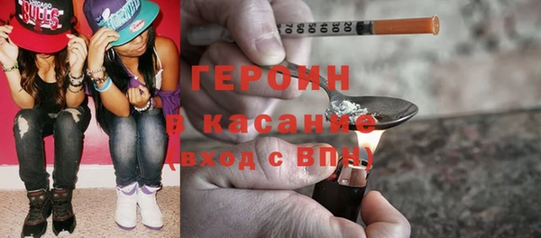 скорость Белоозёрский
