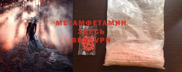 скорость Белоозёрский