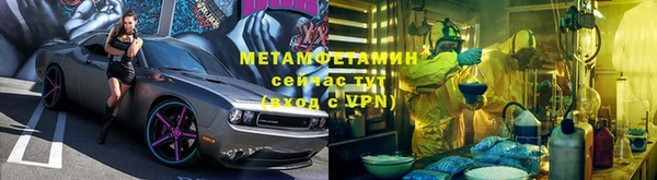 скорость Белоозёрский