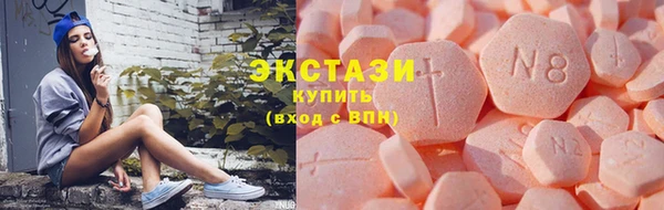 скорость Белоозёрский