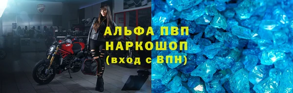 скорость Белоозёрский