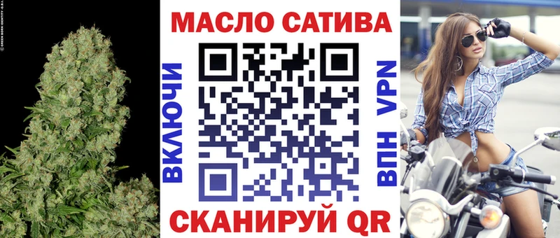Купить закладки  Пущино  Дистиллят ТГК вейп с тгк 
