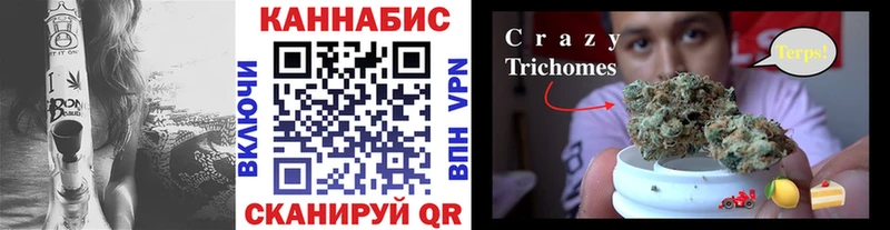 Купить  Пущино  Марихуана MAZAR 